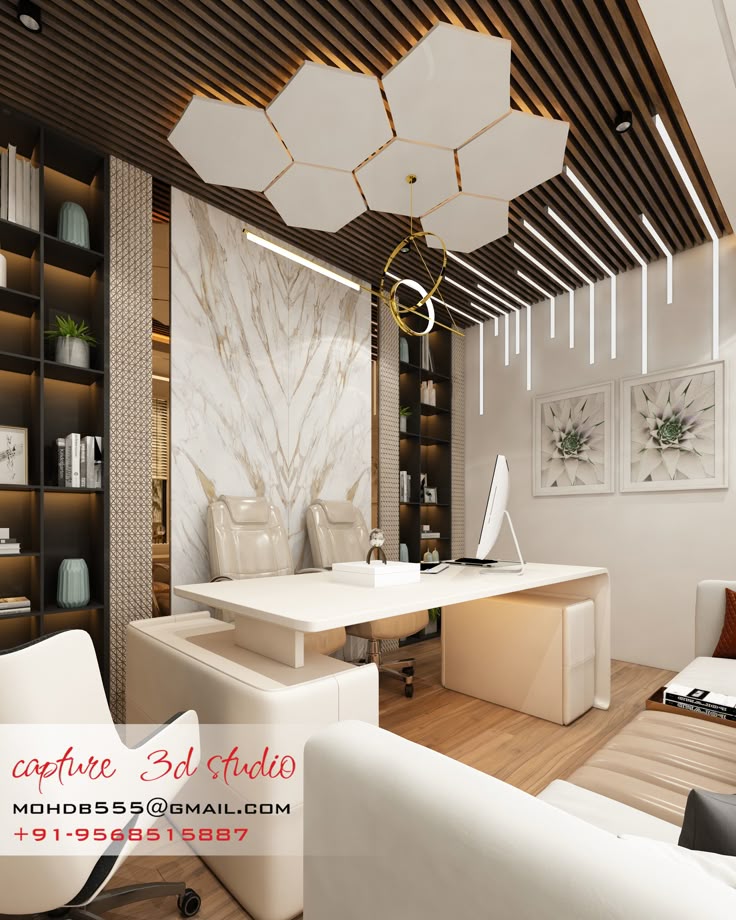 Elegant executive office interior with contemporary furnishings